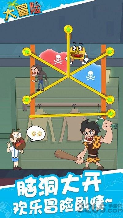 小猫钓鱼正版下载中文版